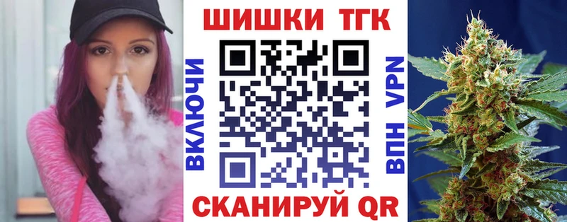 Где найти наркотики Соль-Илецк Амфетамин A-PVP Мефедрон Кокаин Гашиш