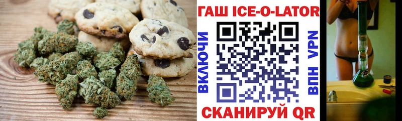 Canna-Cookies марихуана Соль-Илецк
