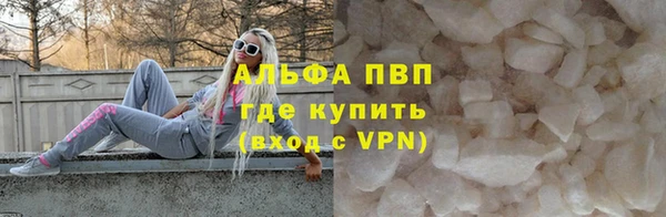 гашишное масло Зеленодольск