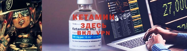 MDMA Premium VHQ Покровск