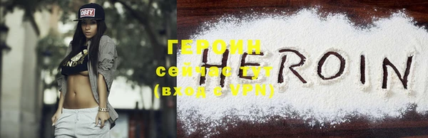 spice Зерноград