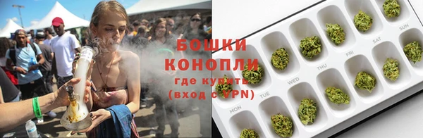 прущая мука Заволжск