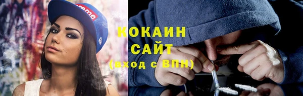 круглые Приозерск