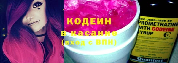 spice Зерноград