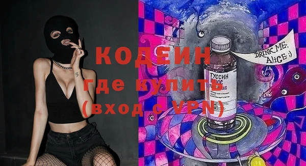гашиш Покачи