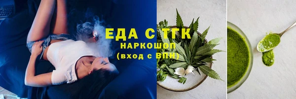 круглые Приозерск