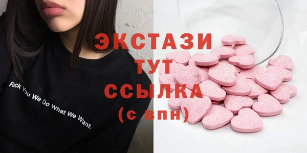 кокаин VHQ Покров