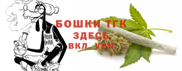 марки lsd Заводоуковск