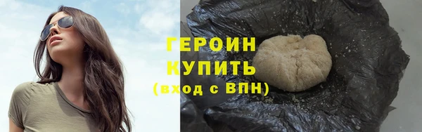 круглые Приозерск