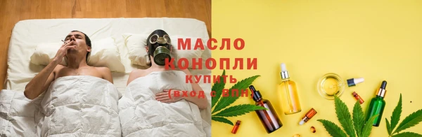 apvp Зеленокумск