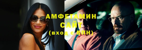 spice Зерноград