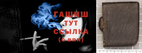 MDMA Premium VHQ Покровск