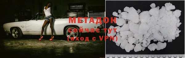 круглые Приозерск