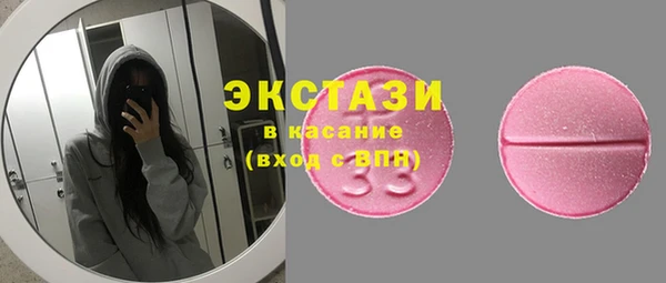 мефедрон Кизел