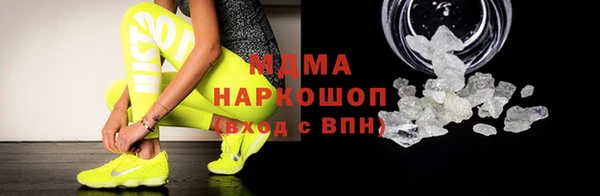spice Зерноград