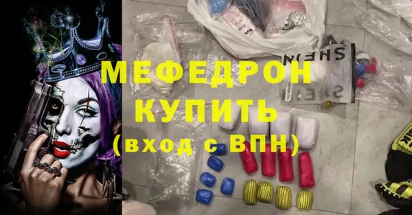 гашиш Покачи