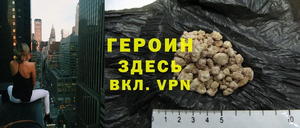 spice Зерноград