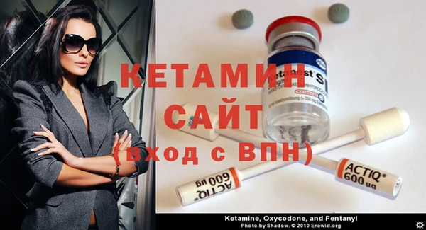 apvp Зеленокумск