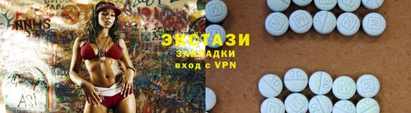 амф Майский