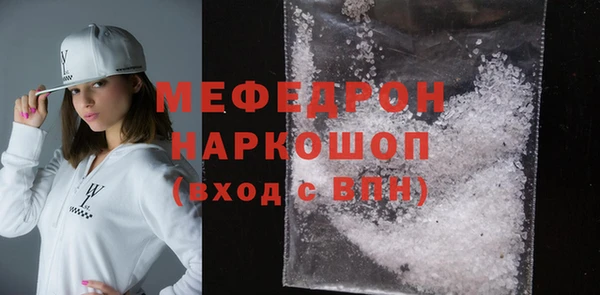 метадон Магадан