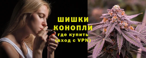 гашишное масло Зеленодольск