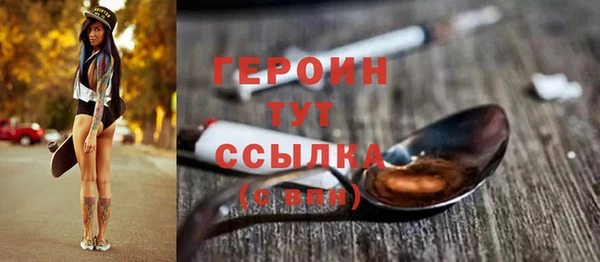 apvp Зеленокумск
