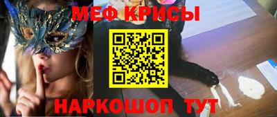 мдма Кандалакша