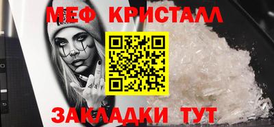 мдма Кандалакша