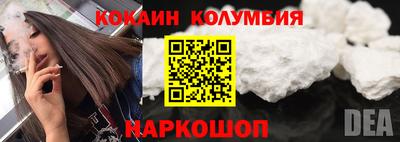 мдма Кандалакша