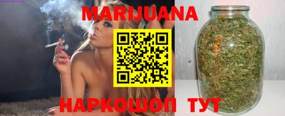 амф Камышлов