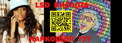 амфетамин Канаш
