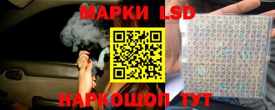 амфетамин Канаш