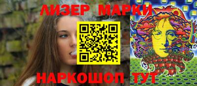 мдма Кандалакша
