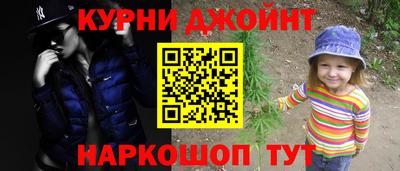 мдма Кандалакша