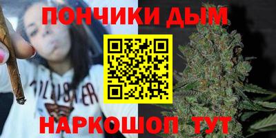 амфетамин Канаш