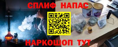 мдма Кандалакша
