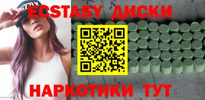 мдма Кандалакша