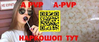 мдма Кандалакша