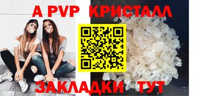 амфетамин Канаш