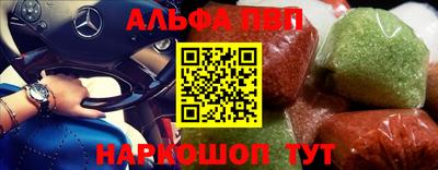 гашиш Кулебаки