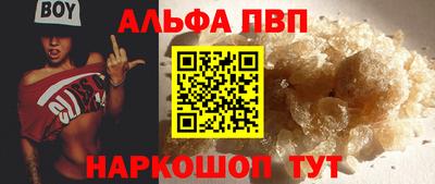 мдма Кандалакша