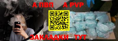 мдма Кандалакша