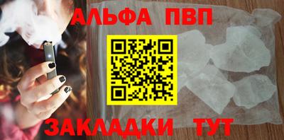 амф Камышлов