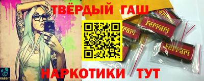 амф Камышлов