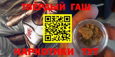 мдма Кандалакша