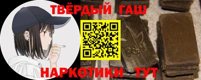 амф Камышлов