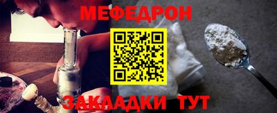 амф Камышлов