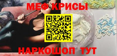 мдма Кандалакша