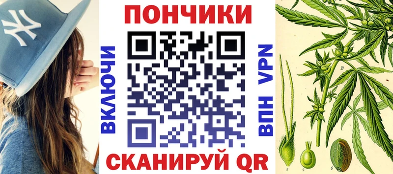 kraken ссылки  Соль-Илецк  Марихуана LSD WEED 